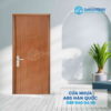 Cua ABS KOS 111 W0901 5.jpg SGD ABS