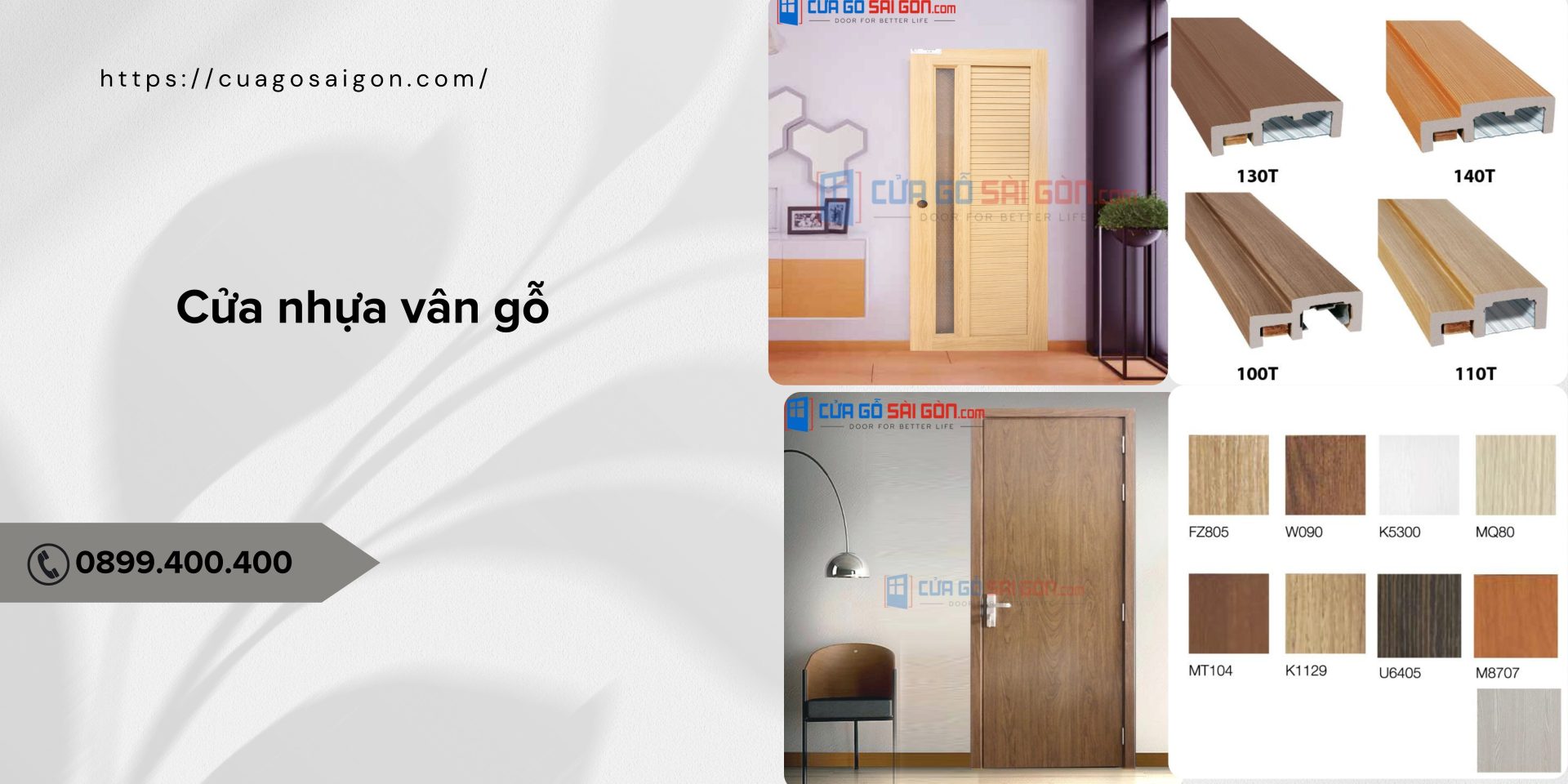 Màu sắc, kích cỡ cửa gỗ nhựa sẽ ảnh hưởng tới độ thẩm mỹ của không gian tổng thể