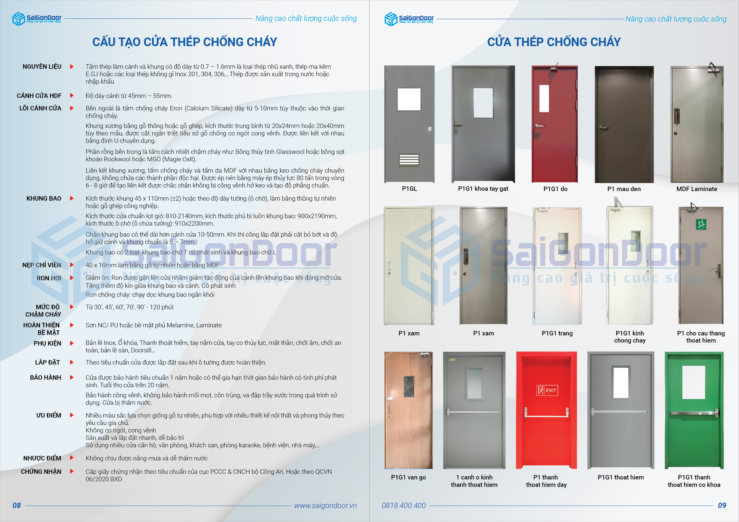 Catalogue cửa chống cháy, catalog cửa gỗ chống cháy, catalogues cửa thép chống cháy Catalogue cửa chống cháy, catalog cửa gỗ chống cháy, catalogues cửa thép chống cháy