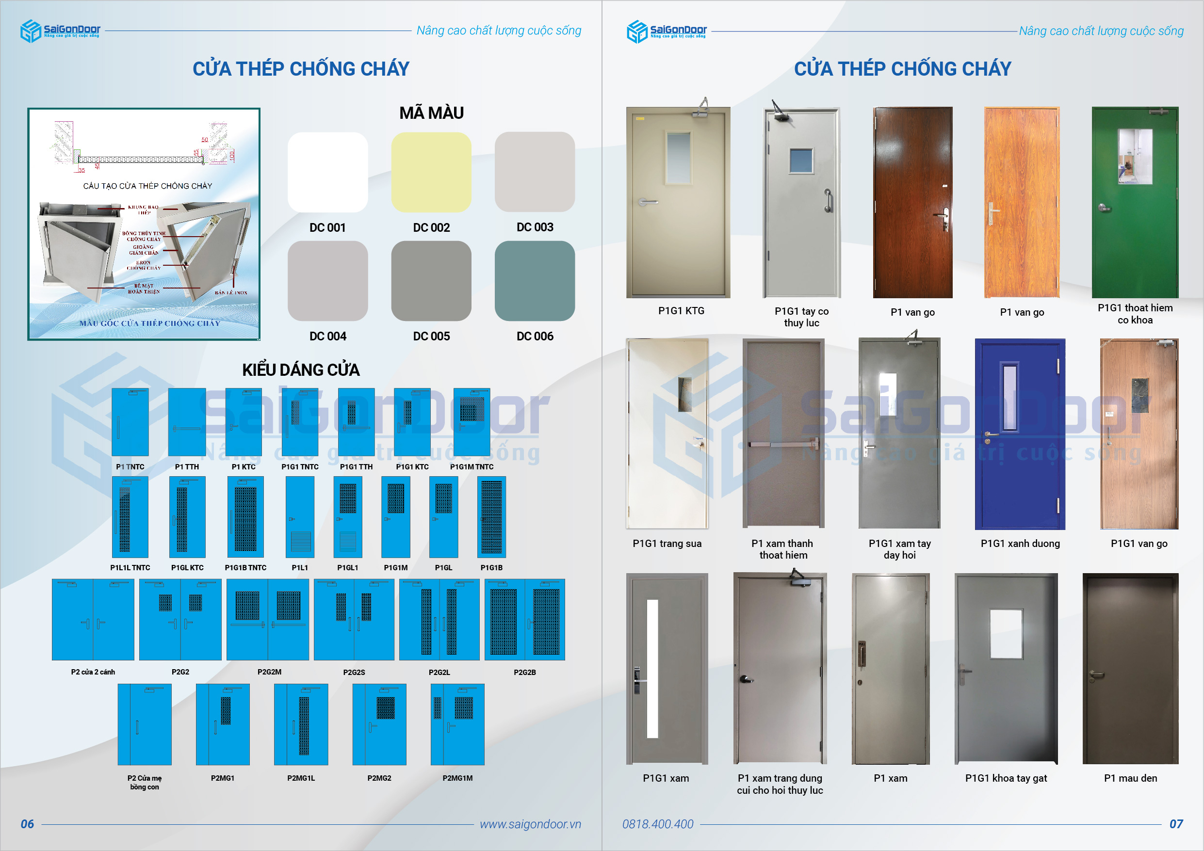 Catalogue cửa chống cháy, catalog cửa gỗ chống cháy, catalogues cửa thép chống cháy Catalogue cửa chống cháy, catalog cửa gỗ chống cháy, catalogues cửa thép chống cháy