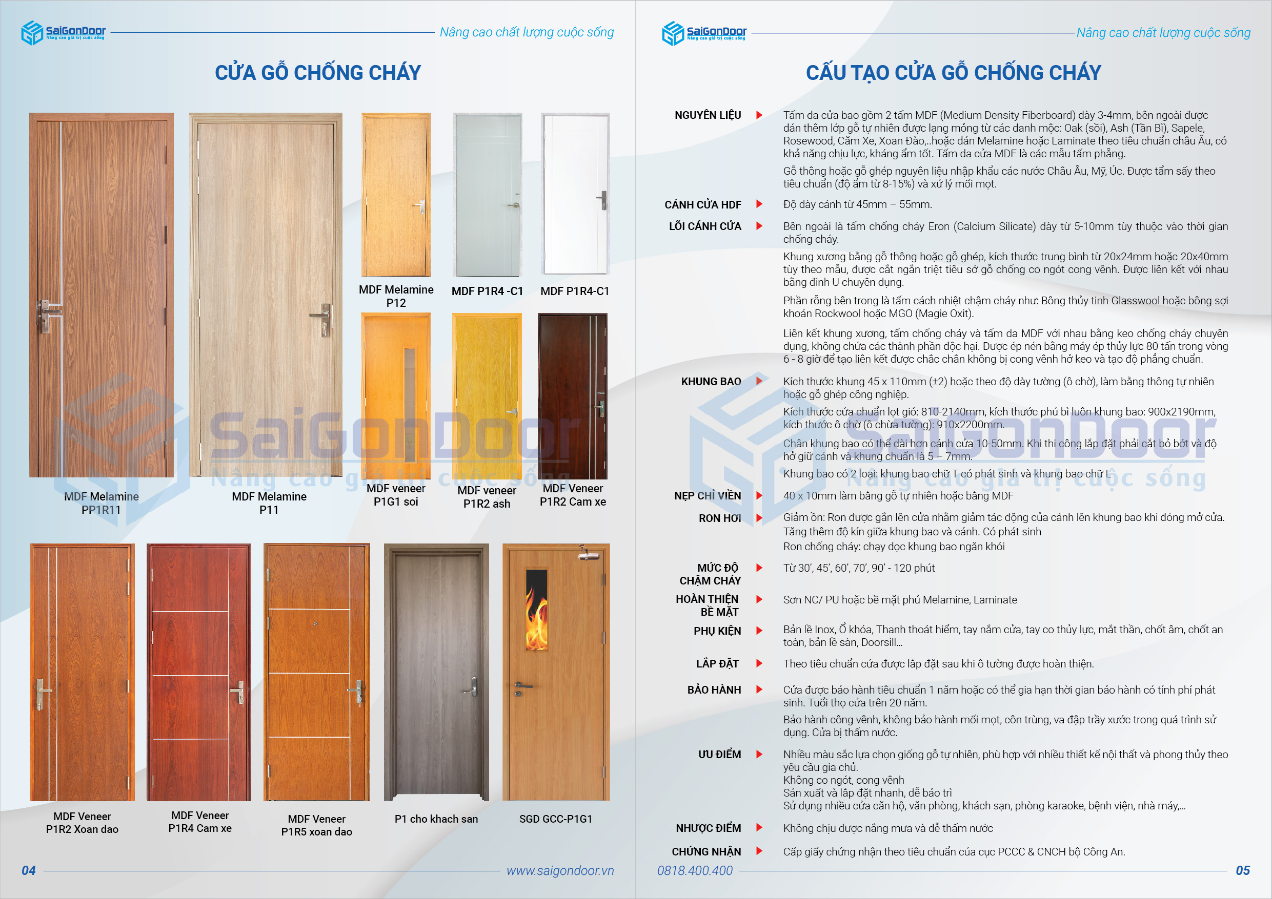 Catalogue cửa chống cháy, catalog cửa gỗ chống cháy, catalogues cửa thép chống cháy Catalogue cửa chống cháy, catalog cửa gỗ chống cháy, catalogues cửa thép chống cháy