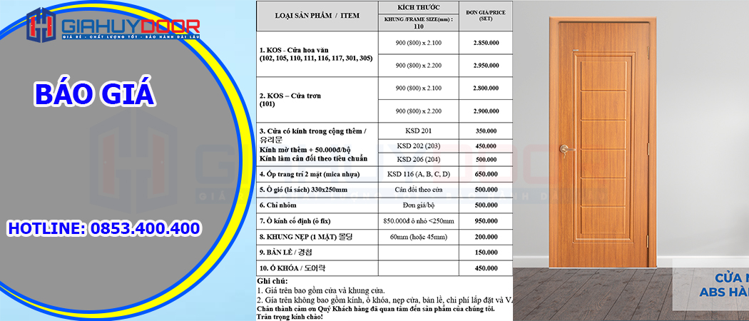 Bảng báo giá cửa nhựa ABS Hàn Quốc tháng 10 năm 2021