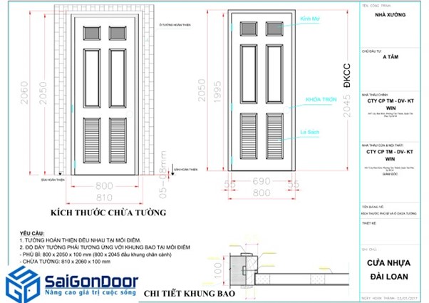 Bản vẽ cửa nhựa Đài Loan vân gỗ Bản vẽ cửa nhựa vân gỗ