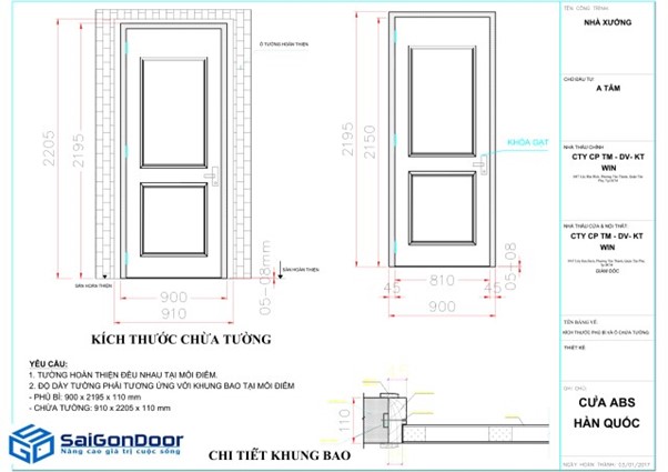 Bản vẽ cửa nhựa Hàn Quốc vân gỗ Bản vẽ cửa nhựa vân gỗ