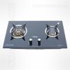Bếp gas âm CZ - 12LS/LUXURY 1 bep gas am cz 12lsluxury