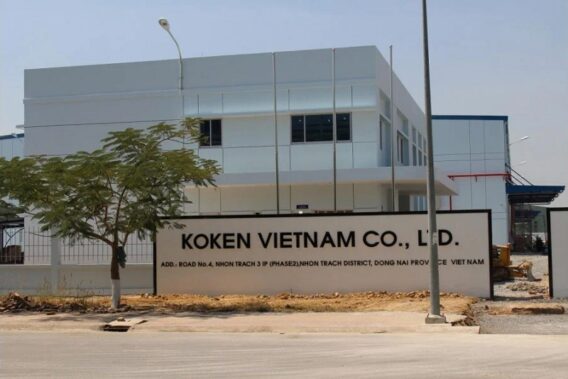 Công ty TNHH Koken Việt Nam