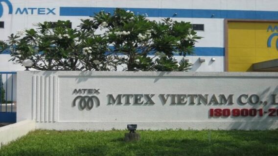 MTEX