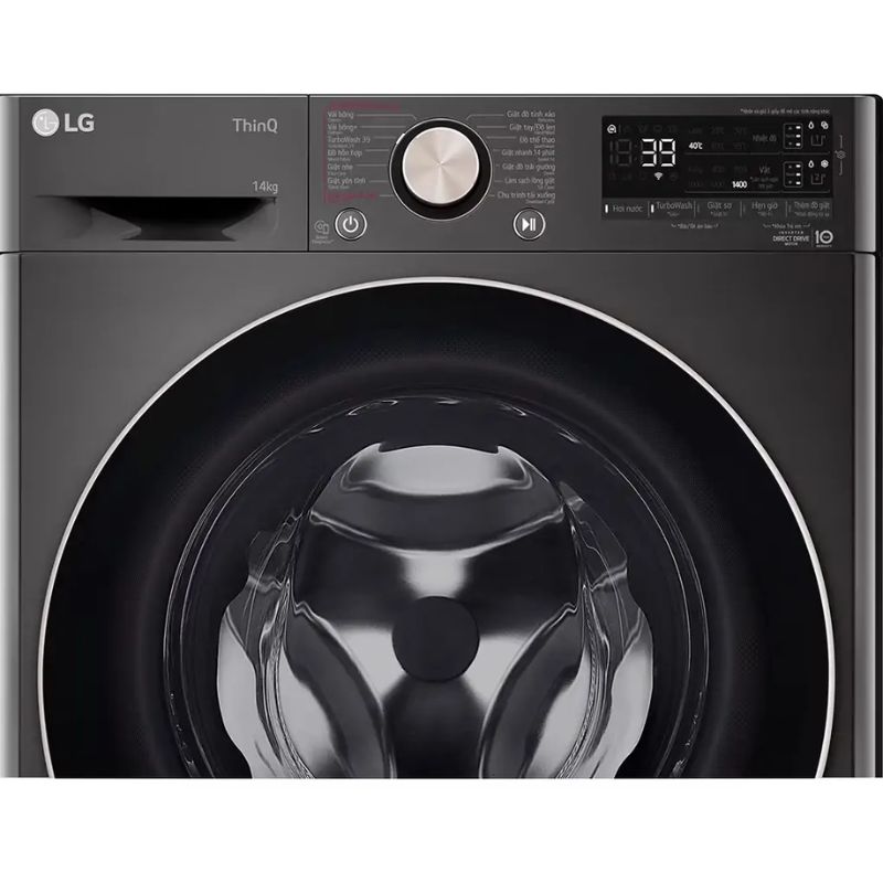 bang-dieu-khien-may-giat-lg-inverter-14-kg-fv1414s3ba-cua-truoc.jpg bang dieu khien may giat lg inverter 14 kg fv1414s3ba cua truoc