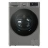 Máy giặt LG AI DD Inverter 10 kg FV1410S4M1 1 may giat lg ai dd inverter 10 kg fv1410s4m1