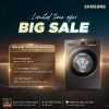 Máy Giặt Samsung Inverter 9.5 Kg WW95TA046AX/SV cửa trước 2 Máy Giặt Samsung Inverter 9.5 Kg WW95TA046AX/SV cửa trước