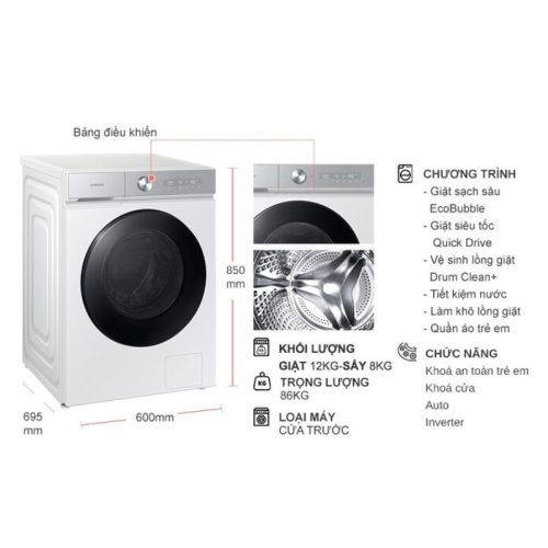 Máy Giặt Sấy Samsung Inverter Giặt 12 Kg - Sấy 8 Kg WD12BB944DGHSV 6 kich thuoc may giat say samsung inverter giat 12 kg say 8 kg wd12bb944dghsv