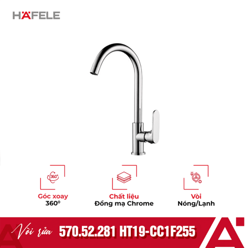 Vòi rửa bát inox Hafele HT19-CC1F255 570.52.281