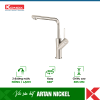 artan nickel optimized