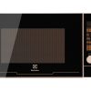 Lò vi sóng Electrolux EMG25D89GGP 1 electrolux emg25d89ggp 4