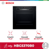 hbg5370b0 optimized