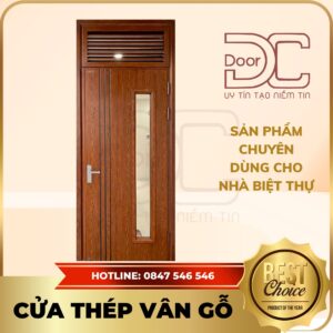 Cửa Thép Vân Gỗ DC24.TVG-1C.27
