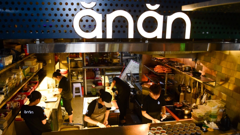 Creative Vietnamese street food fusion dishes at Anan Saigon restaurant