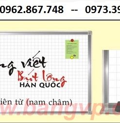 Bảng từ trắng,bảng từ xanh,bảng ghim,bảng kính,bảng menu đen viết phấn,phường cống vị ,ba đình ,hà nội