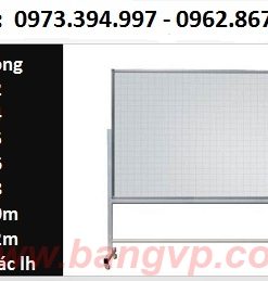 Bảng từ trắng di động viết bút dạ 1,2x3,6m