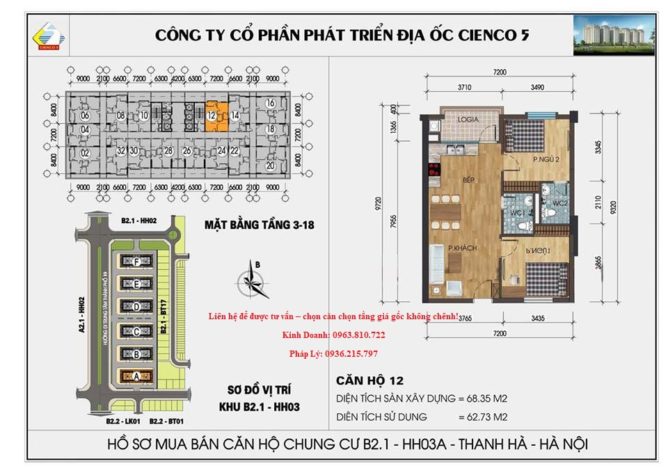 chung cư thanh hà b2.1hh03a căn số 12