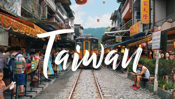 HÀ NỘI – ĐÀO VIÊN – ĐÀI TRUNG- NAM ĐẦU - CAO HÙNG - ĐÀI BẮC 5N4Đ