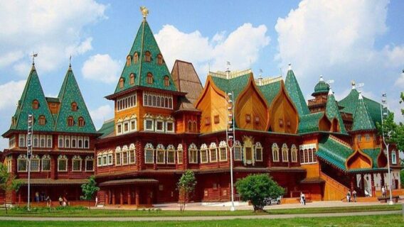 Cong Vien Kolomensk