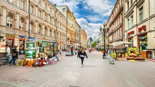 Pho co Arbat