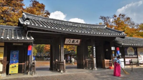 Korea Folk Village