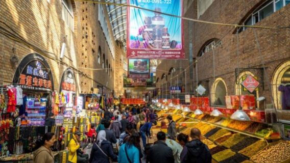 Cho lon Grand Bazaar