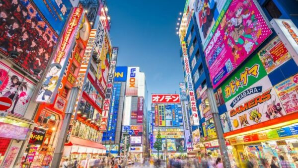Thien duong mua sam Akihabara