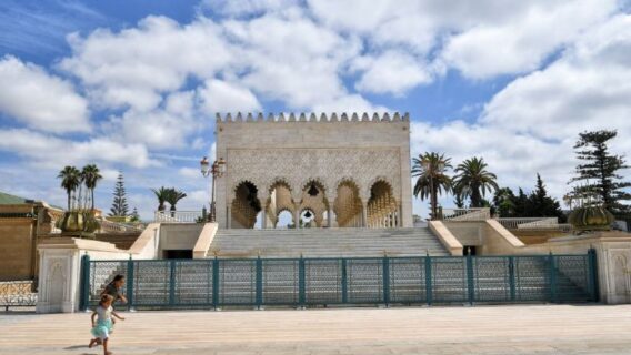 Lang mo Mohammed V