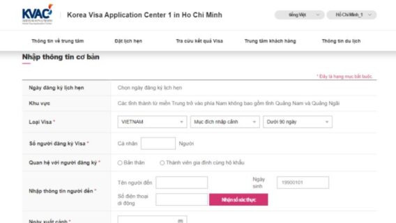 visa-han-quoc-1