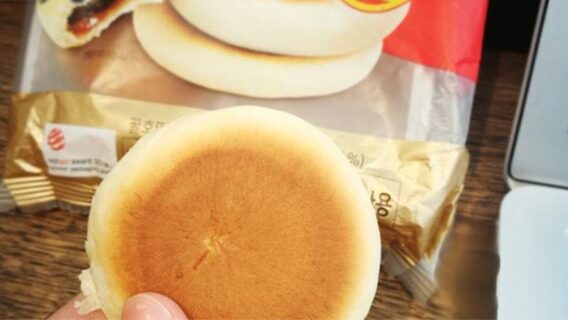 Du lịch Hàn Quốc nên mua gì về làm quà? Điểm danh 15 món đồ nên mua khi đến Hàn Quốc 10 Bánh mật ong Hàn Quốc