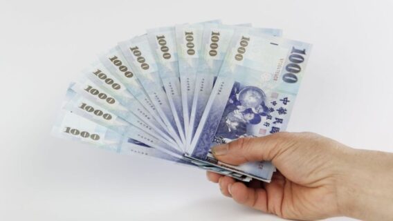 Du lịch Đài Loan mùa nào đẹp nhất? Cẩm nang đầy đủ nhất cho người mới bắt đầu 5 du-lich-dai-loan-4
