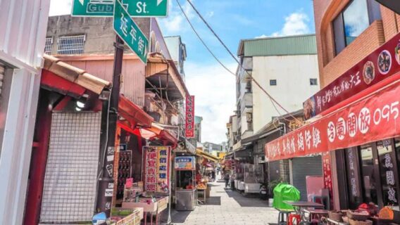 Du lịch Đài Loan mùa nào đẹp nhất? Cẩm nang đầy đủ nhất cho người mới bắt đầu 13 du-lich-dai-loan-12