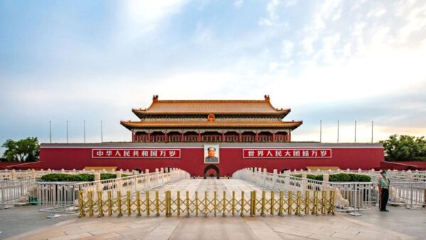 Quang truong Thien An Mon