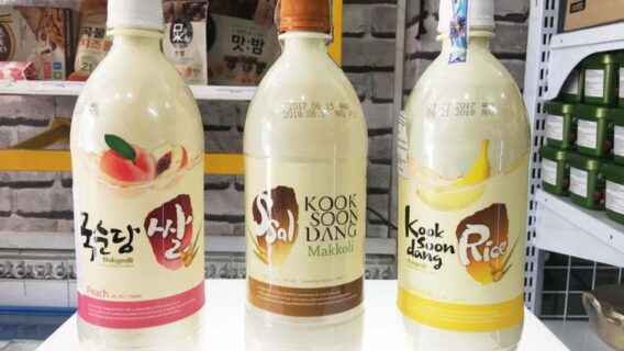Du lịch Hàn Quốc nên mua gì về làm quà? Điểm danh 15 món đồ nên mua khi đến Hàn Quốc 8 Rượu gạo rất được ưa chuộng tại Hàn Quốc