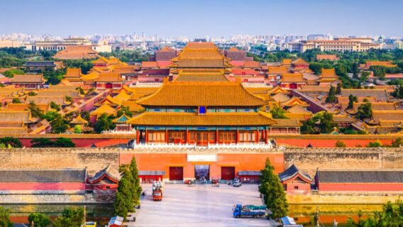 Co cung Bac Kinh