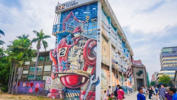 DU LỊCH ĐÀI LOAN MÙA THU: HÀ NỘI - ĐÀI BẮC - CAO HÙNG 5N4Đ 19 12 6