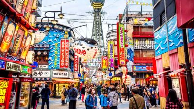 NGẮM SẮC THU TẠI NHẬT BẢN 2024 (HÀ NỘI -OSAKA - NAGOYA- NARA- TOKYO - NÚI PHÚ SĨ) 6N5Đ 7 6 4