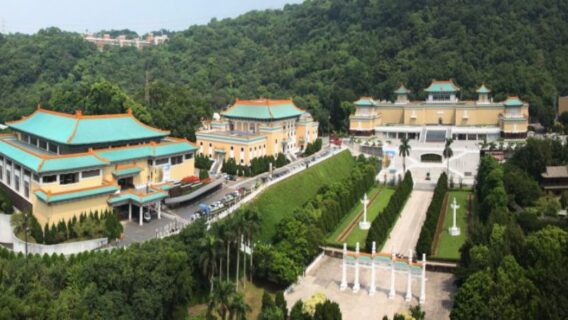 DU LỊCH ĐÀI LOAN MÙA THU: HÀ NỘI - ĐÀI BẮC - CAO HÙNG 5N4Đ 38 Bao tang co cung