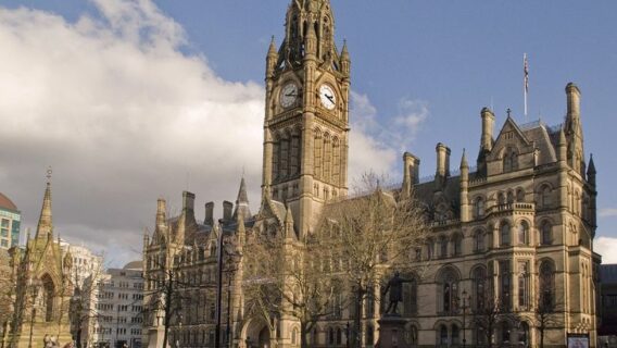 Manchester Hall
