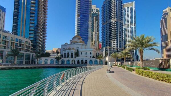 Pho di bo Marina Walk