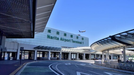 HÀ NỘI - NARITA - TOKYO - NÚI PHÚ SĨ - YAMANASHI - KYOTO - OSAKA 6N5Đ 46 2