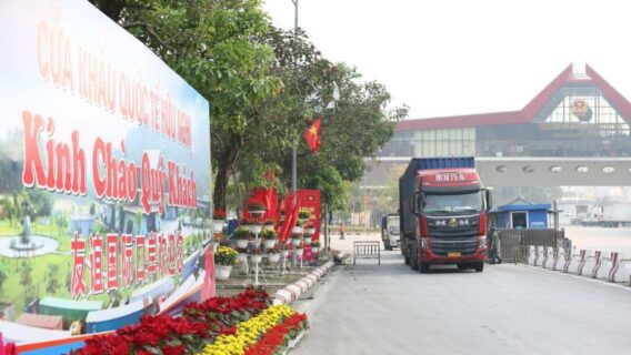 HÀ NỘI - NAM NINH - THANH TÚ SƠN - THÁI BÌNH CỔ TRẤN - NAM NINH CHI DẠ 3N2Đ 28 4 2