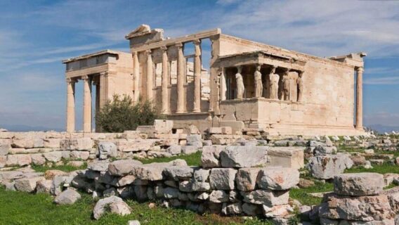 Den Erechtheion