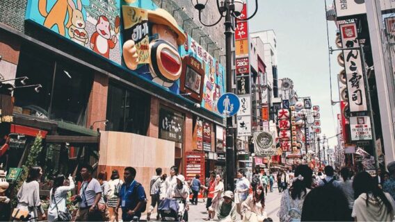 HÀ NỘI - NARITA - TOKYO - NÚI PHÚ SĨ - YAMANASHI - KYOTO - OSAKA 6N5Đ 60 shinsaibashi
