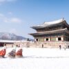 KHÁM PHÁ MÙA ĐÔNG HÀN QUỐC: SEOUL - NAMI – NAMSAN – LOTTE WORLD 4N5Đ