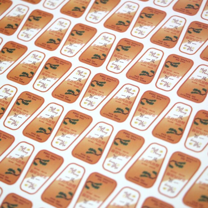 In Decal Giấy Dán - Dịch Vụ Uy Tín Tại Nhà Máy In BC