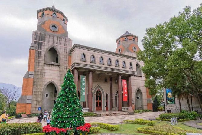 ĐẠI HỌC CHÂN LÝ HỆ 1+4